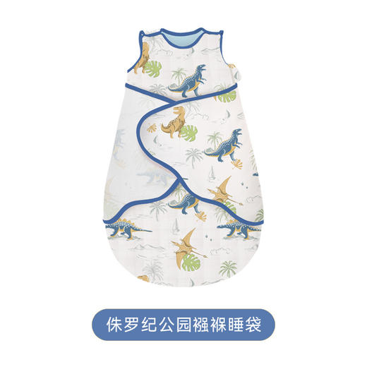 【新客专享】ibaby×outlast太空科技恒温德国outlast宝宝襁褓睡袋 新生儿防惊跳睡袋0-9个月婴儿防踢被 商品图8