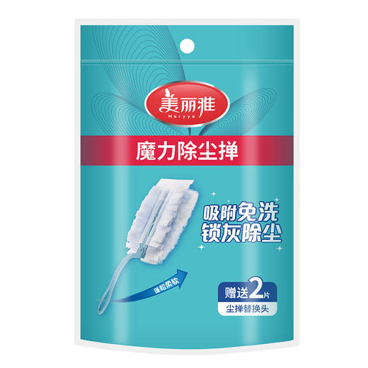 美丽雅除尘掸子家用车用扫灰除尘神器 商品图1