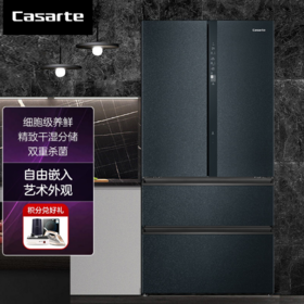 卡萨帝(Casarte)633升【 BCD-633WLCFDMFA5U1】多门冰箱 干湿分储 细胞级养鲜 自由嵌入电冰箱