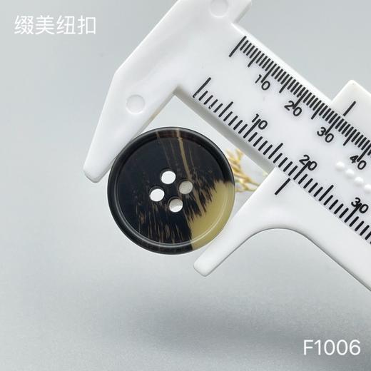 F1006(整包购买) 商品图5