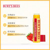 美国Burt's Bees 小蜜蜂润唇膏-4.25g（多款可选 ） 商品缩略图6