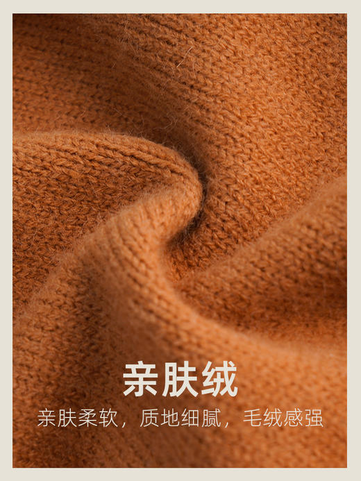 OLrain欧芮儿法式焦糖色针织开衫女秋季2022年新款修身翻领上衣 商品图2