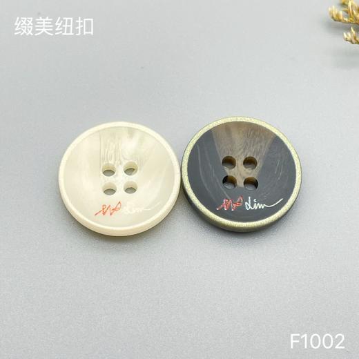 F1002(整包购买) 商品图2