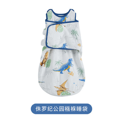 【新客专享】ibaby×outlast太空科技恒温德国outlast宝宝襁褓睡袋 新生儿防惊跳睡袋0-9个月婴儿防踢被 商品图9