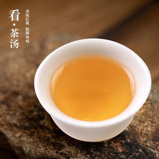 魏氏茶  魏氏陈·寿眉(2015年份)  180g/盒 商品图2