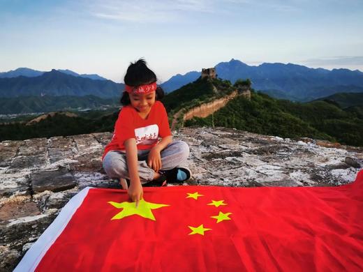 【亲子1日营】 对话·与未来 | 长城修缮体验项目 商品图2