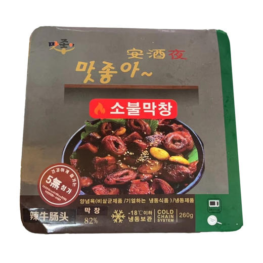 安酒夜 炒牛肠头中国产260g  商品图0