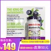 特价！Webber蓝莓护眼精华浓缩胶囊加强版 120粒/瓶（Webber Naturals Blueberry plus 120 capsules）温哥华直邮 商品缩略图0