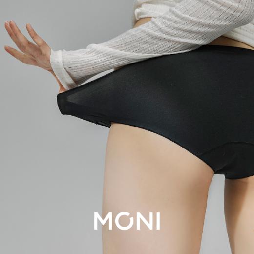 莫妮MONI内裤福袋 99/3条 颜色款式自选 商品图3