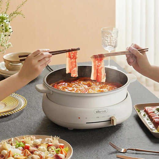 【小程序】小熊电热火锅 DHG-C40W2 米白色 煮锅+煎锅+蒸笼 商品图1