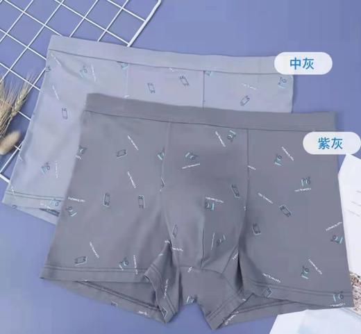 MH竹纤维男士印花肥佬裤31268 商品图0