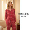 【简约窗格纹】HSIA遐家居服套装秋冬新品宽松磨毛格纹柔软舒适全棉长裤长袖睡衣简约窗格纹 商品缩略图3