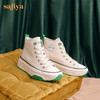 【春节不打烊】Safiya/索菲娅 小白鞋2022冬季新款新潮网红双色高帮鞋厚底系带增高休闲鞋 SF24116181 商品缩略图0