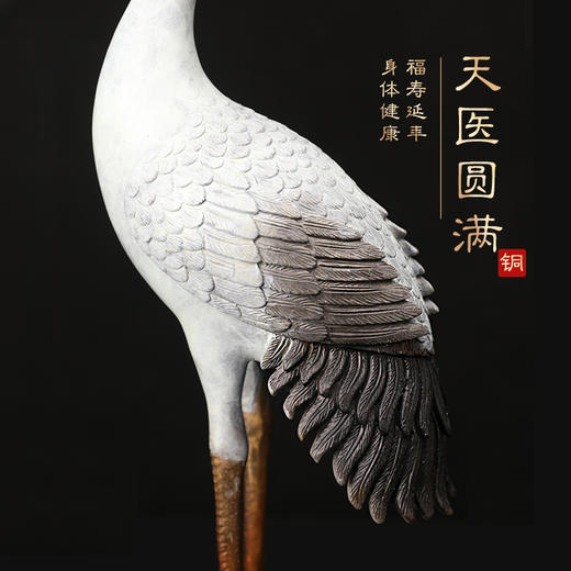 仙鹤延年 龙龟 商品图4