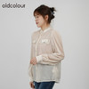 oldcolour2021秋商场同款高级感小众薄款长袖衬衫女通勤N34013476 商品缩略图2