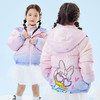 【商场同款】迪士尼童装渐变色甜美女童秋冬保暖羽绒服可爱女宝外出服214DS0271 商品缩略图4
