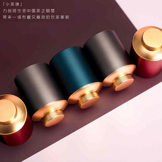 小茶弹【合金罐.蓝】8元1个.满50个包邮
邮 商品图6