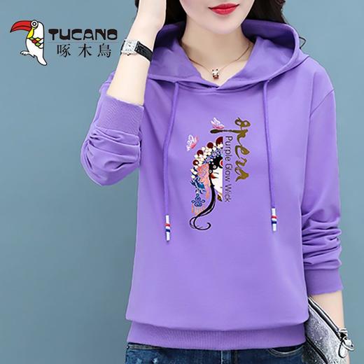 TZW-啄木鸟春秋运动连帽卫衣女 商品图9