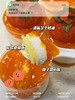 甜品 好柿成双 · 流心奶糕杯 商品缩略图2
