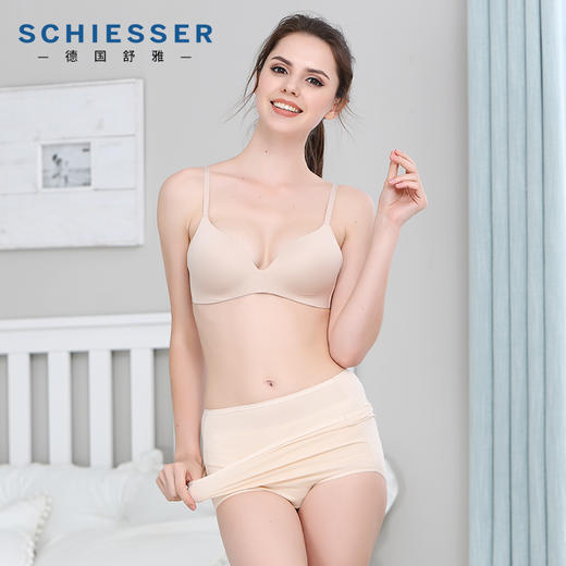 【超值纯棉3条装高腰】SCHIESSER德国舒雅内裤女士   同色3条装舒纯棉高腰三角裤30-5566S 商品图0