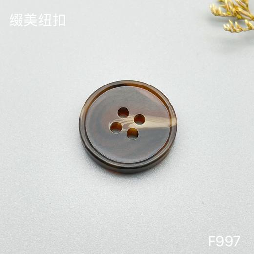 F997(整包购买) 商品图1