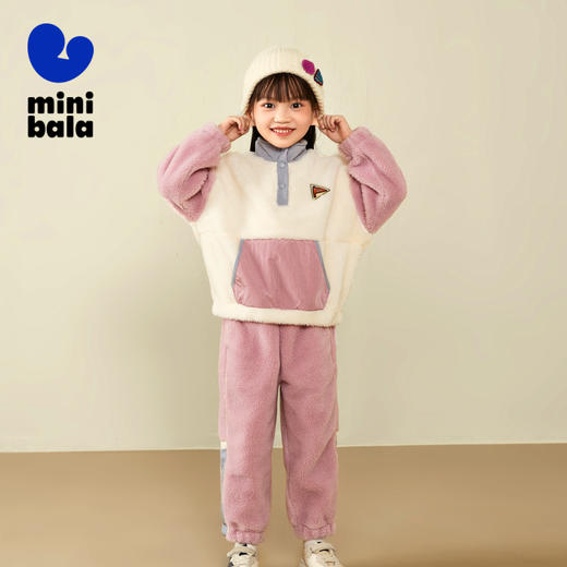 【2件套】迷你巴拉男童女童长袖套装宝宝宽松羊羔毛卫衣长裤 商品图1