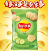 【亚欧超市】乐事清爽黄瓜味薯片70g/袋 商品缩略图1