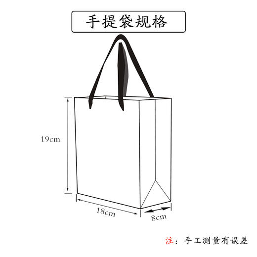 牛皮纸【普洱茶.手提袋】1.2元1条.整捆50个.满200个包邮 商品图3