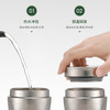 保鲜12h 茶水不变质 | 鸣盏 纯钛泡茶保温杯 茶水分离办公茶具钛杯MZ8007[福利品] 商品缩略图12