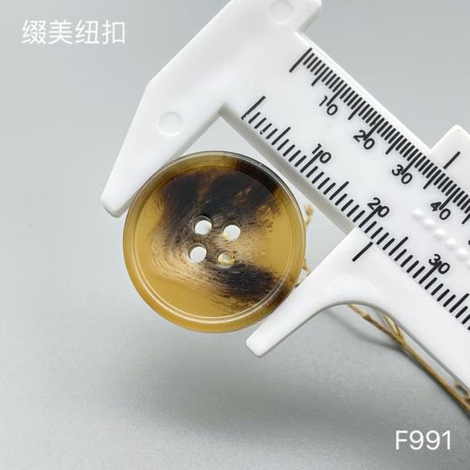 F991(整包购买) 商品图5