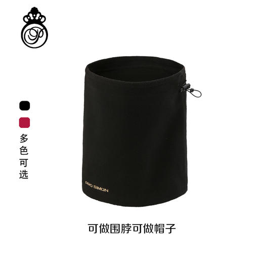 BLW-009A(PROSIMON高尔夫秋冬多功能围脖） 商品图0