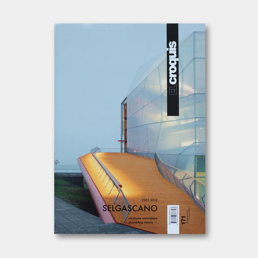 El Croquis | 西班牙建筑工作室SelgasCano专辑 SelgasCano 2003—2013 Shambling Nature 商品图0