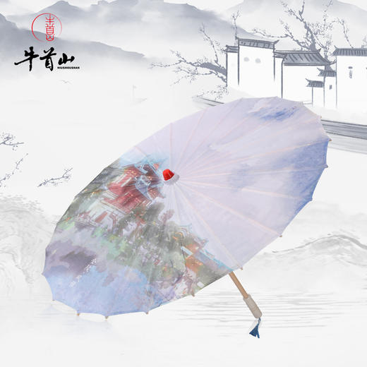 牛首山文创梦回金陵古风文艺汉服搭配油纸伞金陵小城文创绢伞防雨防晒古典伞 商品图1