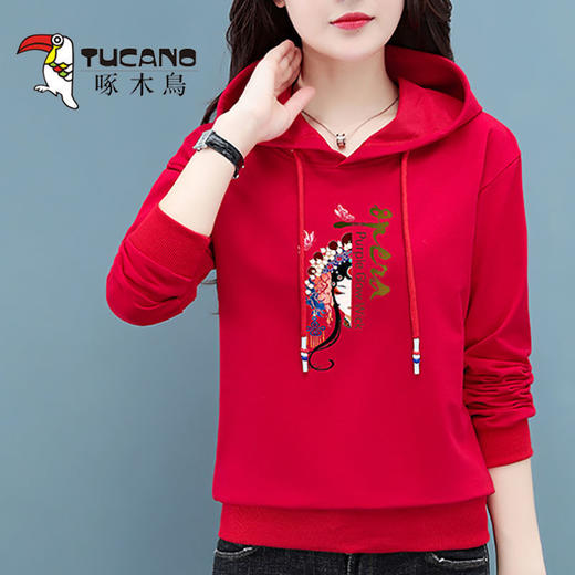 TZW-啄木鸟春秋运动连帽卫衣女 商品图7
