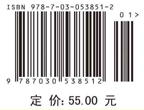 高等数学同步学习辅导.上册/曹殿立 苏克勤 商品图2