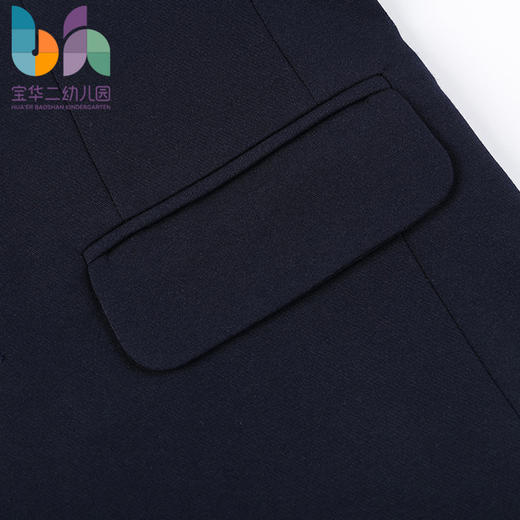 上海宝华二幼儿园西装（男款） 商品图4