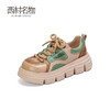 西村名物鞋子女秋季2022新款复古休闲运动板鞋百搭松糕厚底37691 商品缩略图1