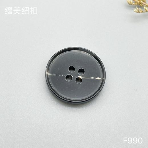 F990(整包购买) 商品图3