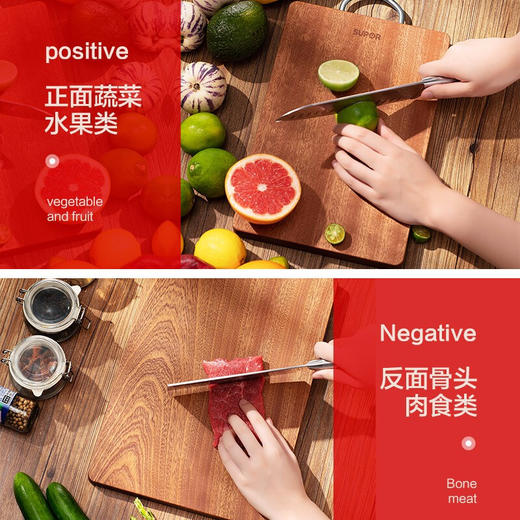 苏泊尔（SUPOR）进口乌檀木切菜板和面板案板家用长方形实木砧板切菜剁骨擀面切水果无缝无胶40*28*2.5  中号W402825AC1 商品图4