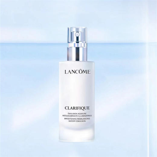 【805元会员福利】兰蔻净澈焕肤亮白乳液75ml    商品图2