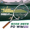 babolat/百宝力PD系列李娜pure drive新款网球拍 正品101436 商品缩略图1