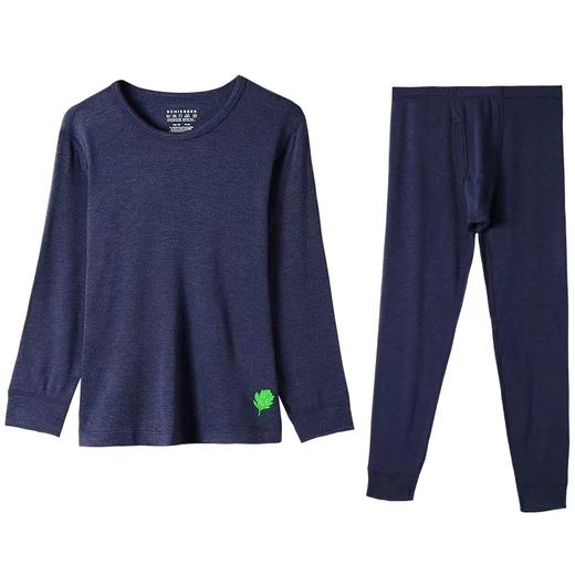 【艾草抗菌】SCHIESSER德国舒雅童装男童圆领长袖长裤保暖套装37/16009W 商品图1