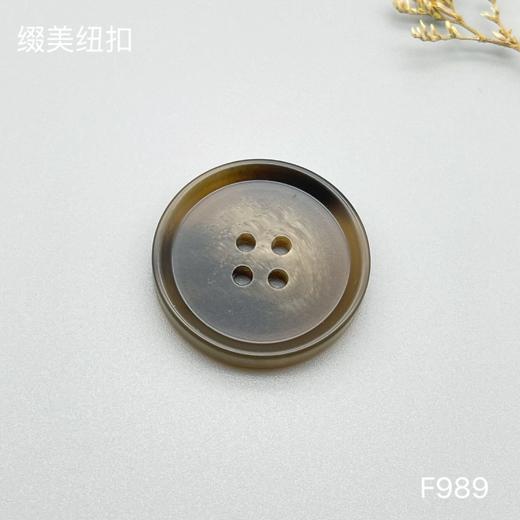 F989(整包购买) 商品图2
