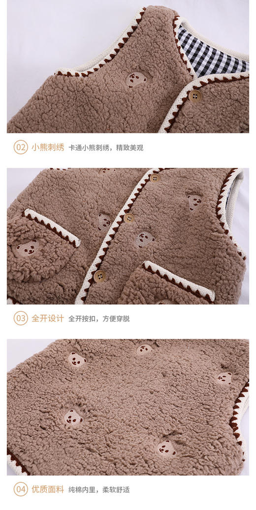 【保暖防寒 柔软舒适】秋冬韩版儿童马甲羽绒棉轻薄洋气小孩保暖外穿坎肩马甲男童潮上衣 商品图3