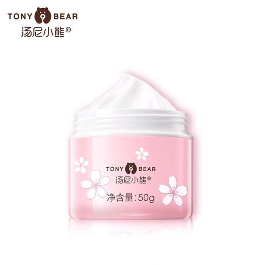汤尼小熊樱花青少年系列 樱花 女生 水、乳、霜、洁面 商品图1