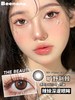 【半年抛活动】BEENANA 158/副 258/2副（0-1000度 含525/575） 商品缩略图1