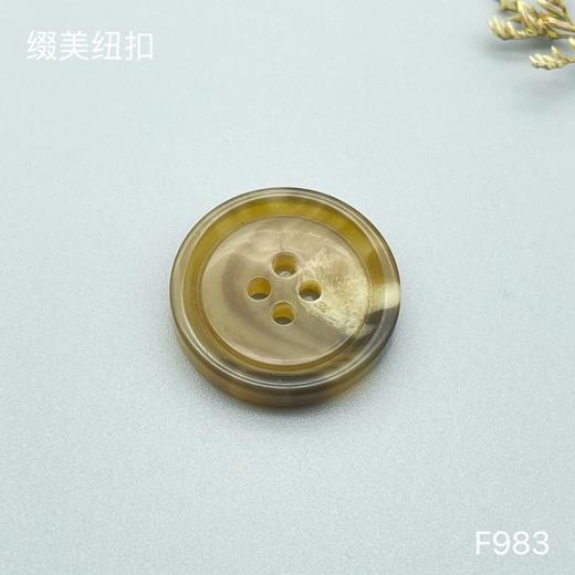 F983(整包购买) 商品图1