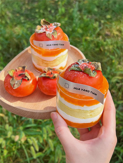 甜品 好柿成双 · 流心奶糕杯 商品图3