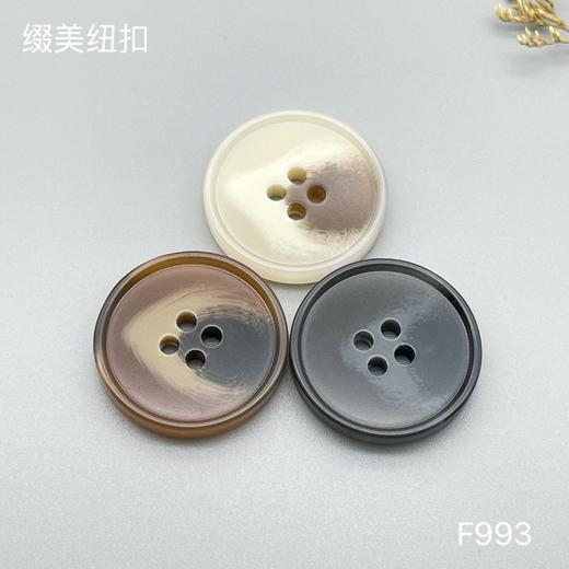 F993(整包购买) 商品图0