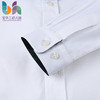 上海宝华二幼儿园长袖衬衫（男款） 商品缩略图4
